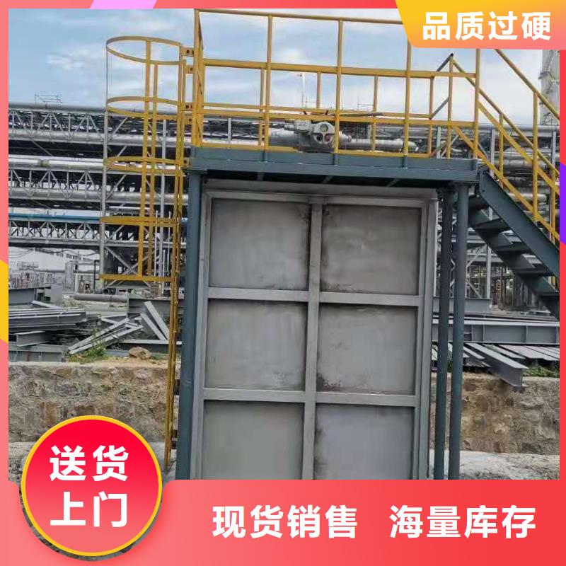 口碑好的钢闸门公司