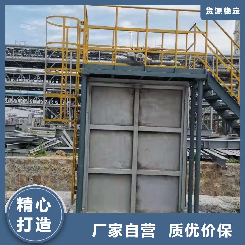 规模大的钢闸门厂家