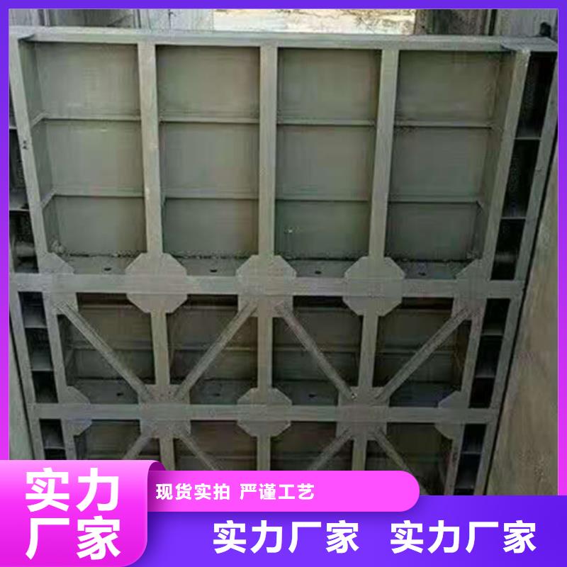 质量优的钢闸门品牌厂家