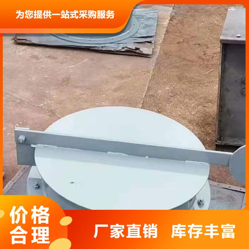 钢闸门价低同行