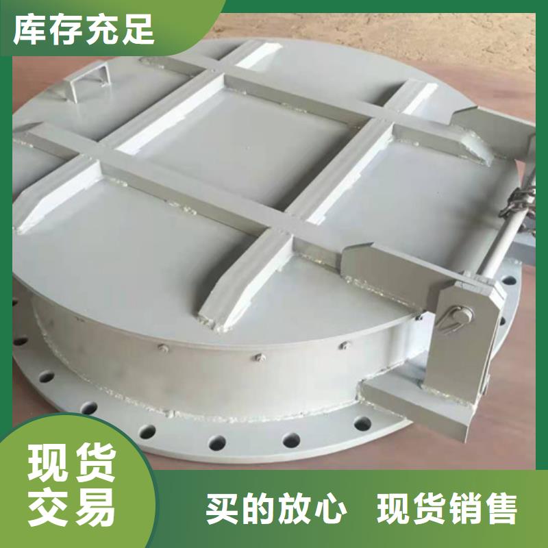 钢闸门加工