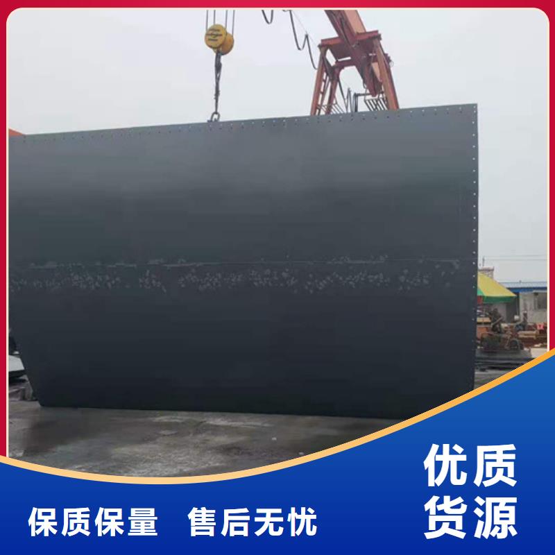 钢闸门公司欢迎您