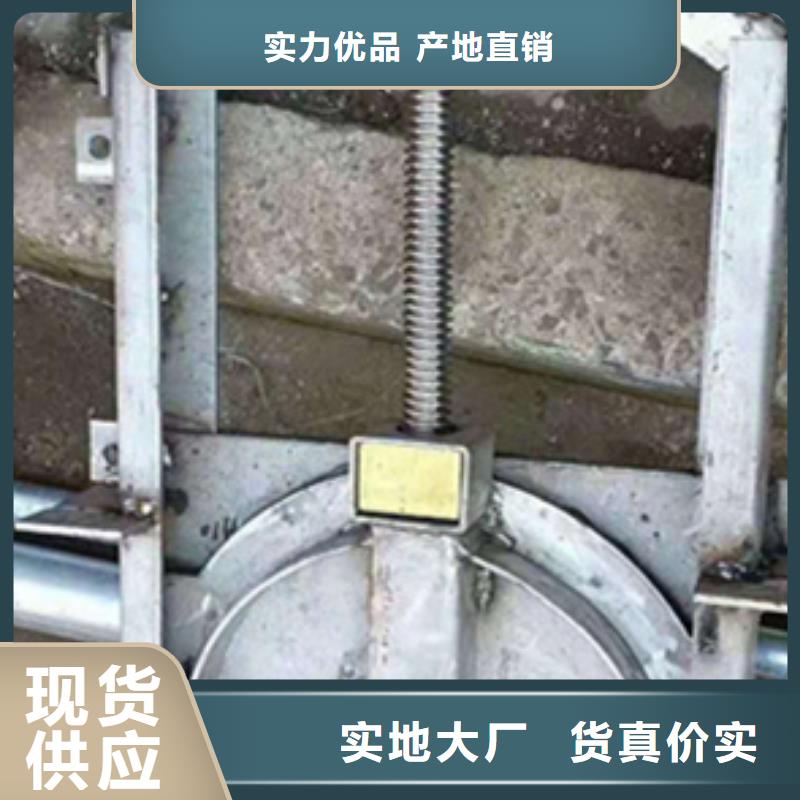 钢闸门技术追求细节品质