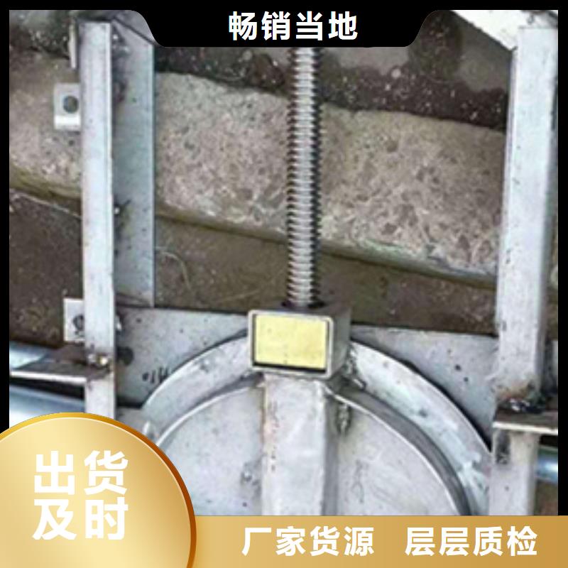 优质钢闸门-钢闸门厂家