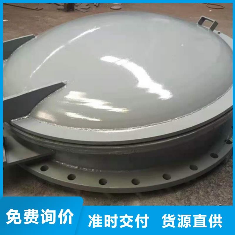 钢闸门厂家如何选择
