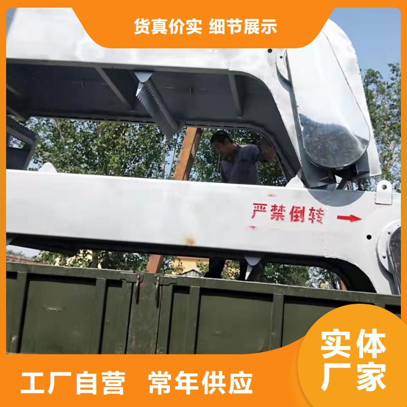 优选清污机