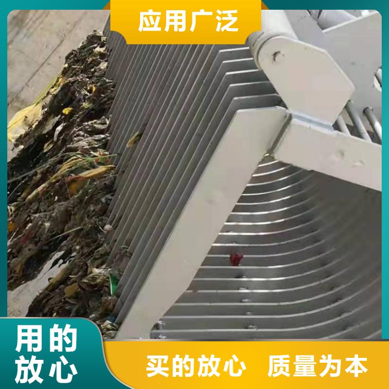 清污机厂家现货
