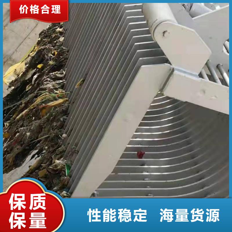 销售清污机_诚信企业