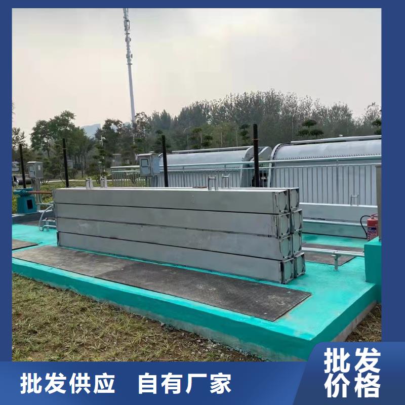 清污机市场价