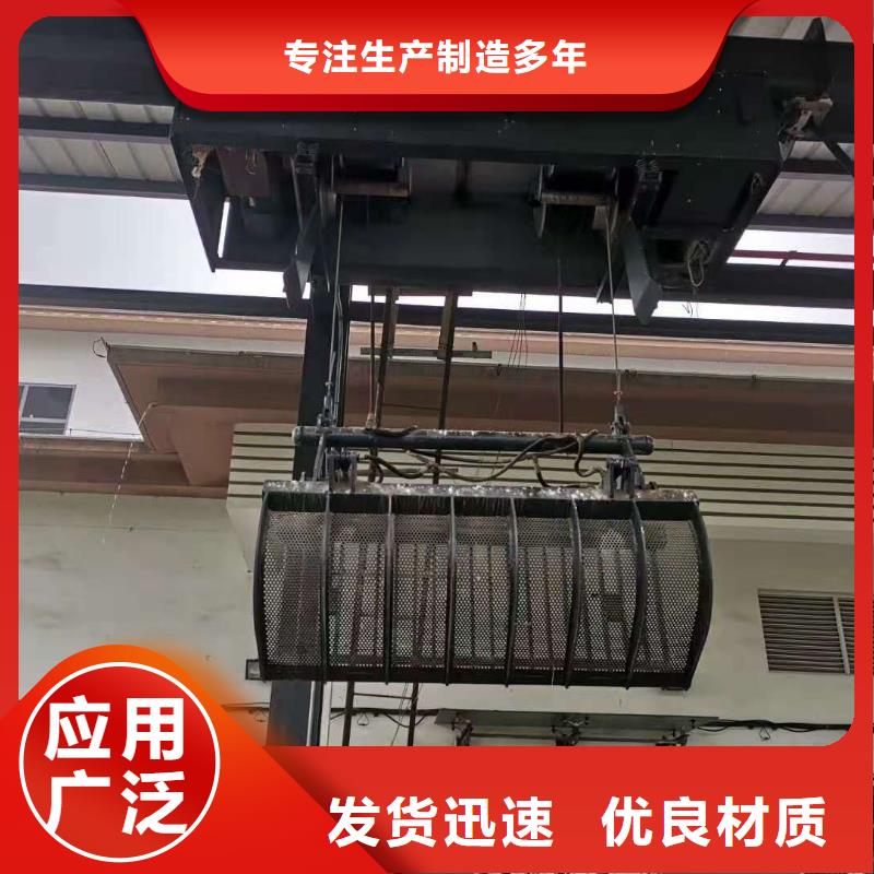 优选清污机