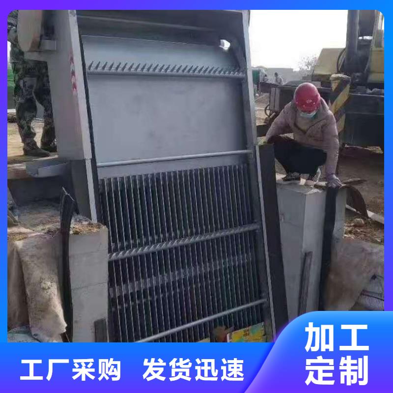 清污机价格公道