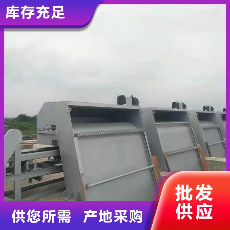 清污机优选品牌