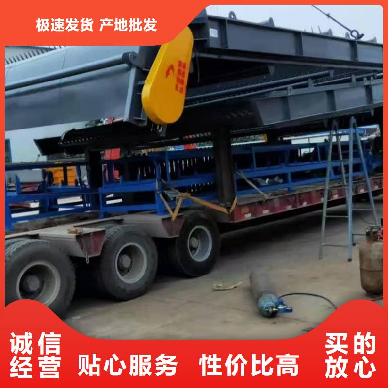 销售清污机_诚信企业