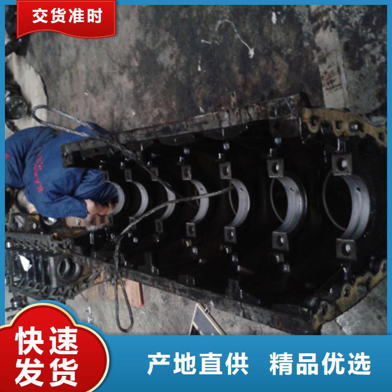 挖掘机维修图片解决方案同城货源