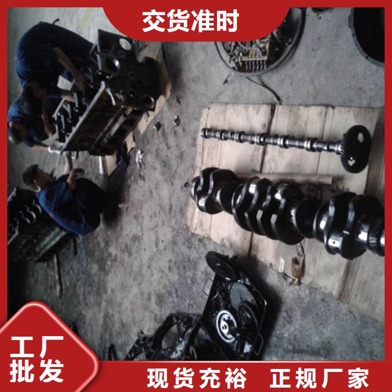 挖掘机维修图片选对厂家很重要发货迅速