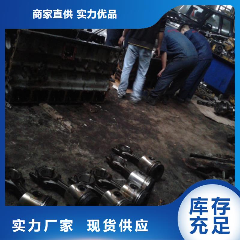 未央挖掘机维修图片厂家发货快
