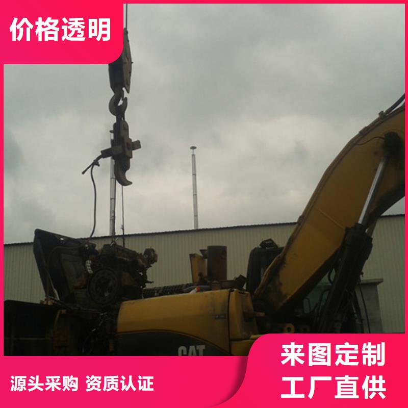 未央专业销售挖掘机维修图片-大型厂家