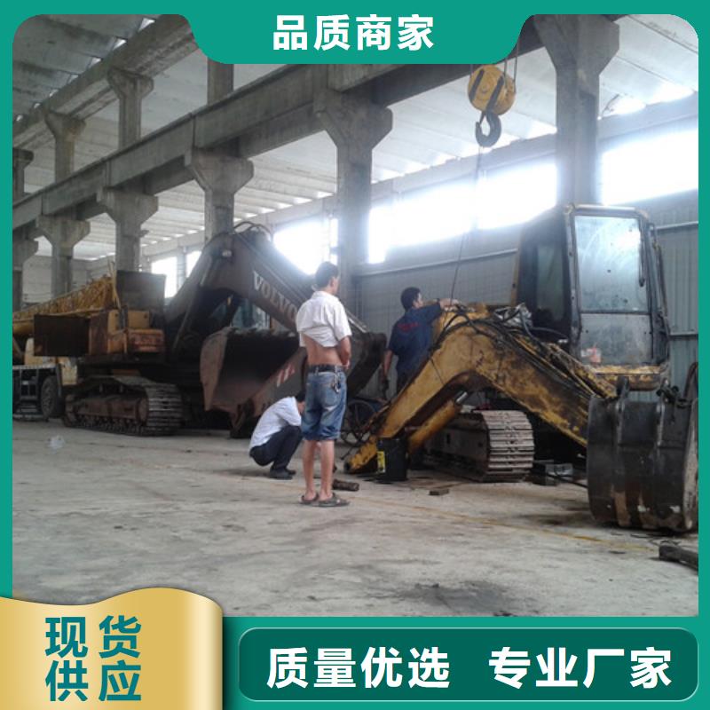 挖掘机维修图片便宜批发当地供应商