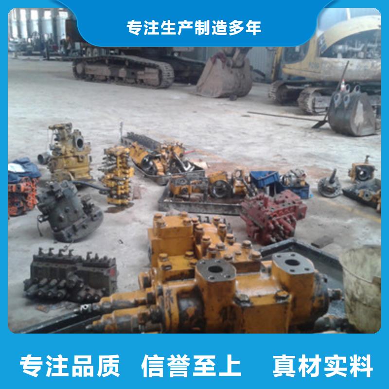 未央卡特挖掘机图片常年现货