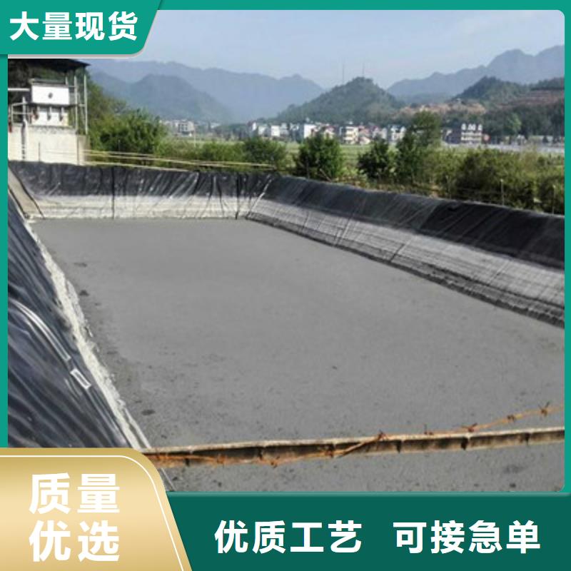 土工膜重口碑厂家
