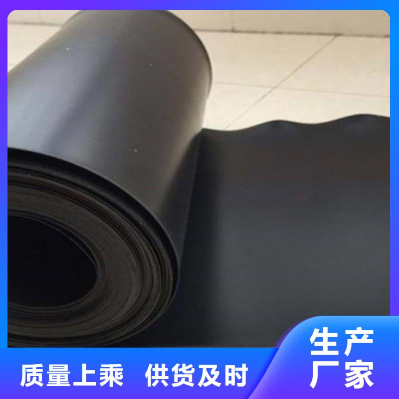 土工膜经久好用