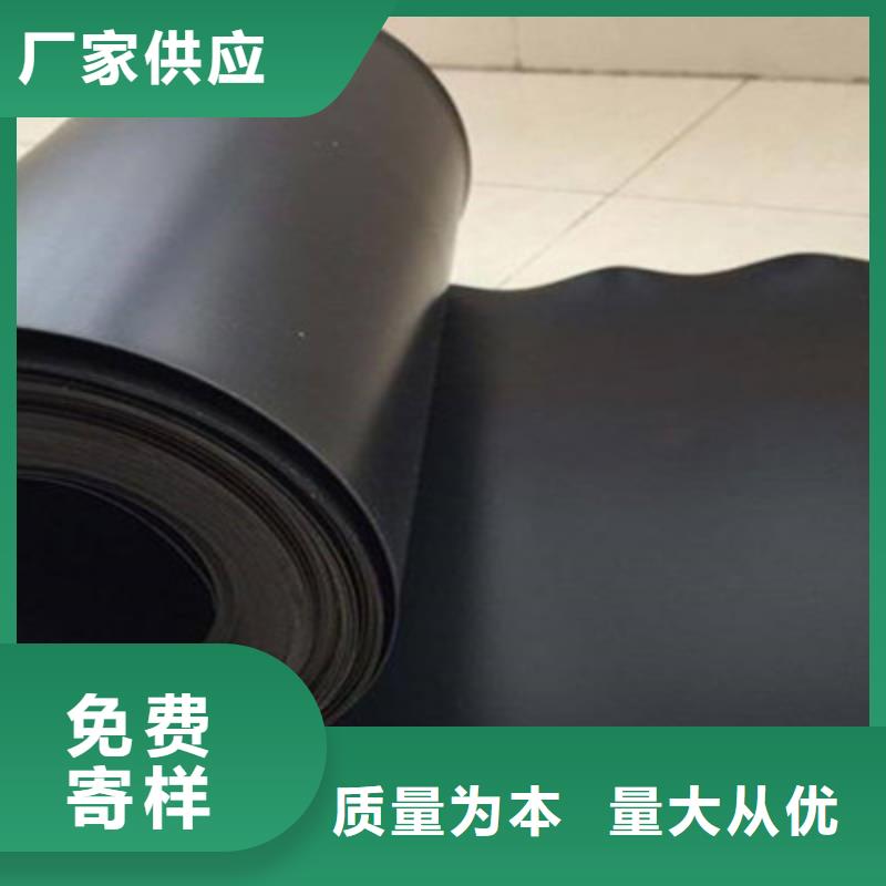 供应土工膜的公司