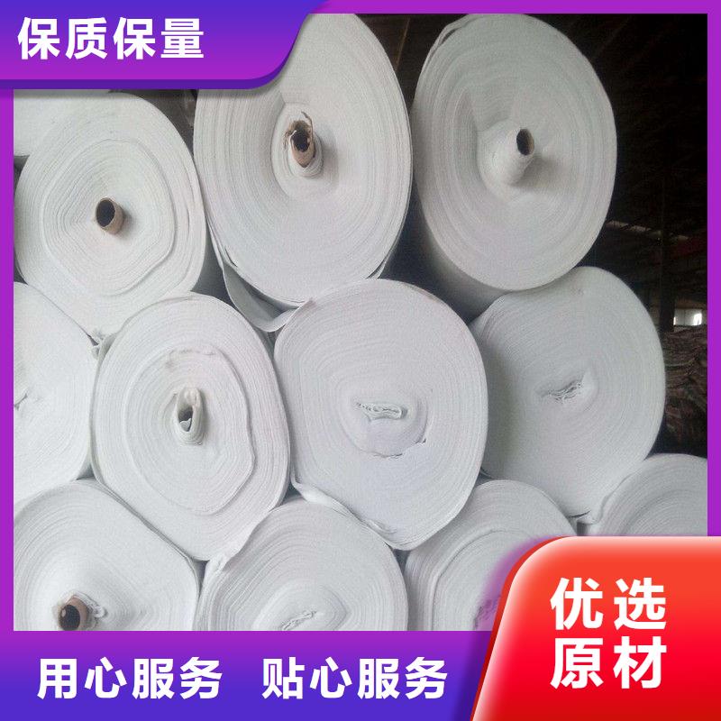 大关土工布|土工布厂家现货