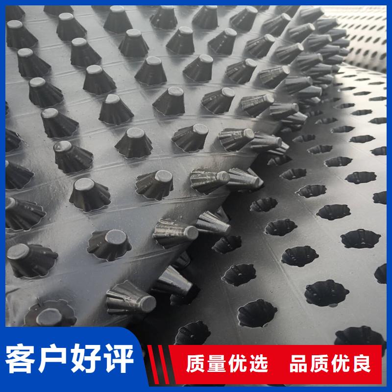 新产品：排水板采购
