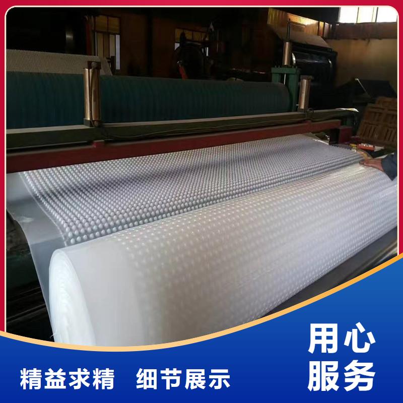 排水板便宜耐用