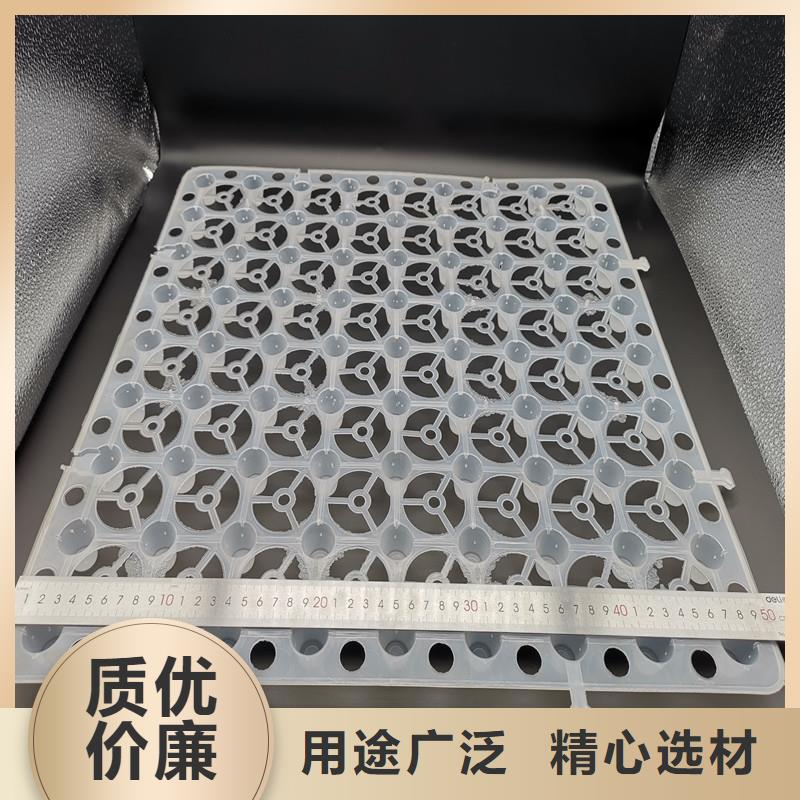 蓄排水板公司地址