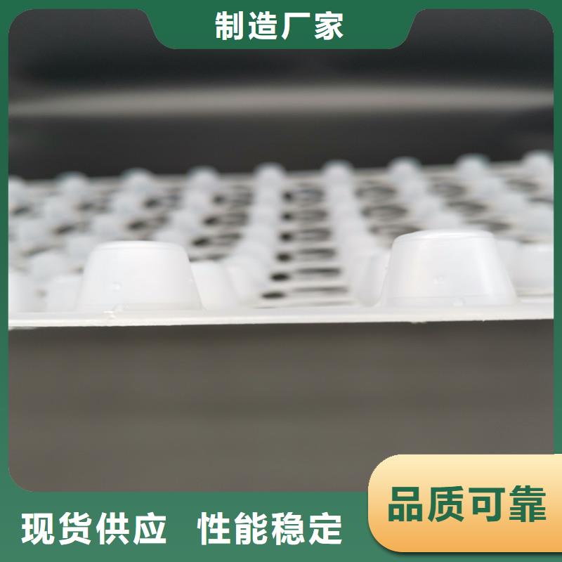 采购蓄排水板必看-图文介绍