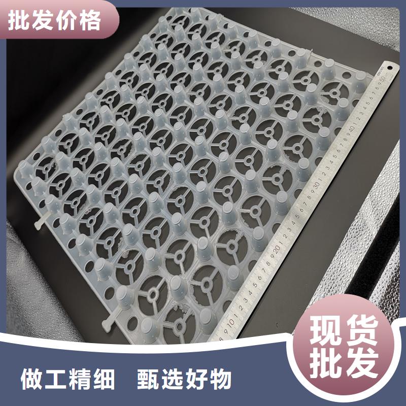 蓄排水板直销厂家
