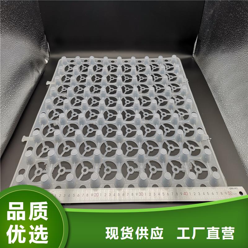 欢迎访问##蓄排水板##厂家