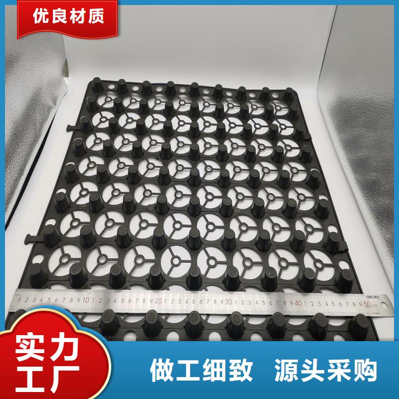 蓄排水板【多图】
