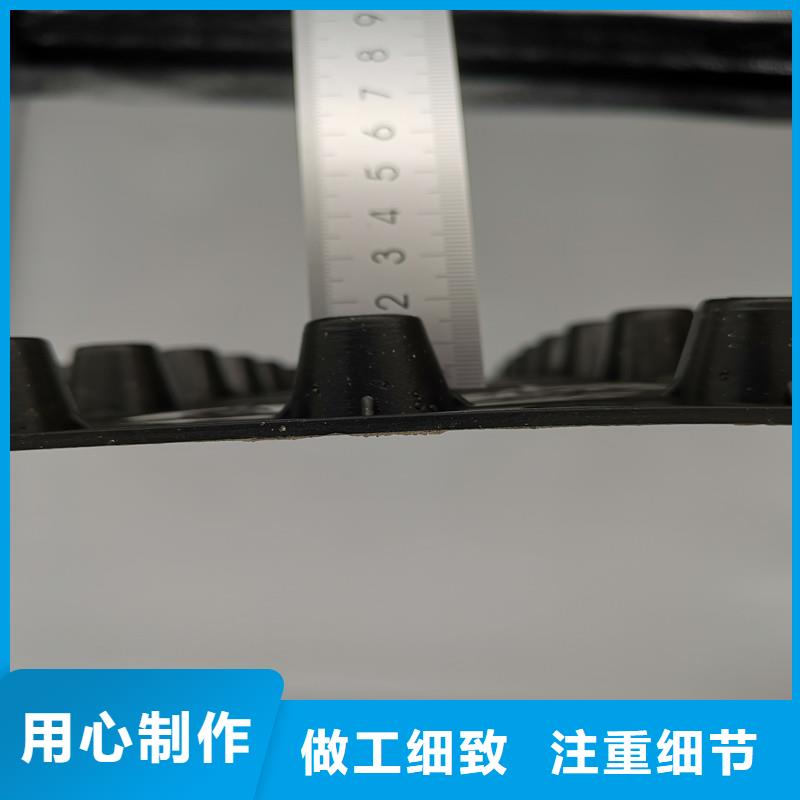 蓄排水板厂家如何选择