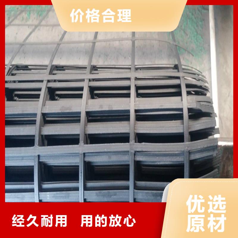 钢塑土工格栅现货即发
