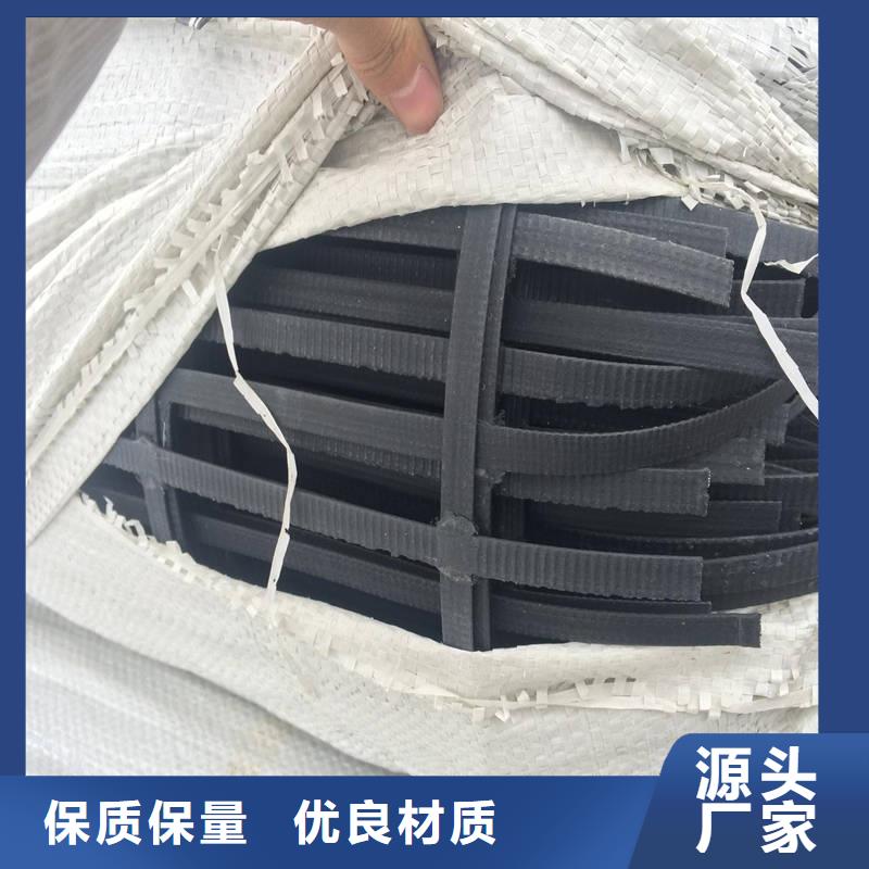 优选：钢塑土工格栅本地厂家