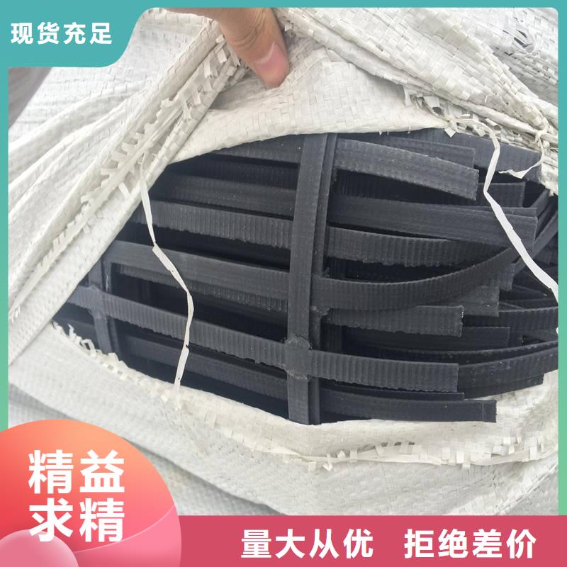 价格合理的钢塑土工格栅厂家