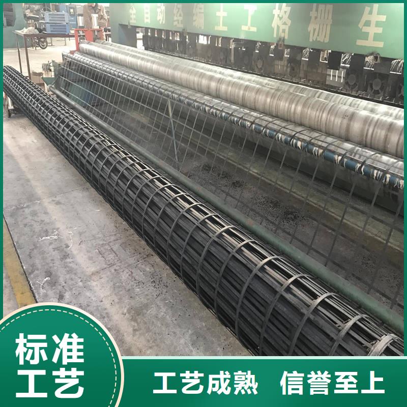 订购钢塑土工格栅怎么选？