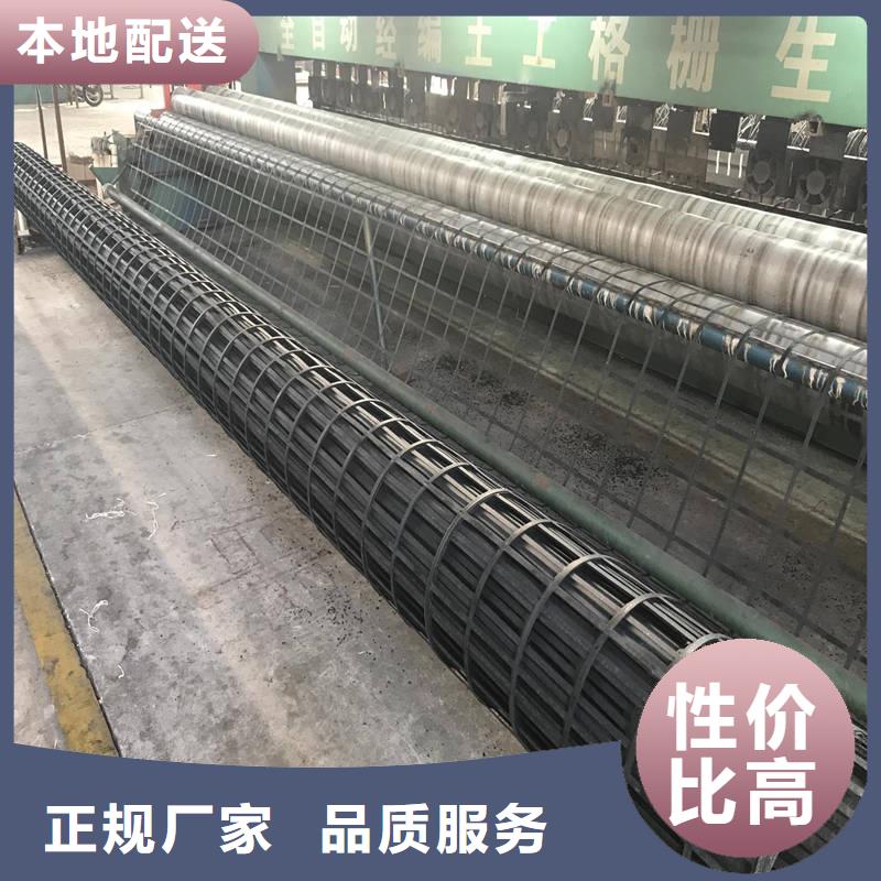 钢塑土工格栅优选商家