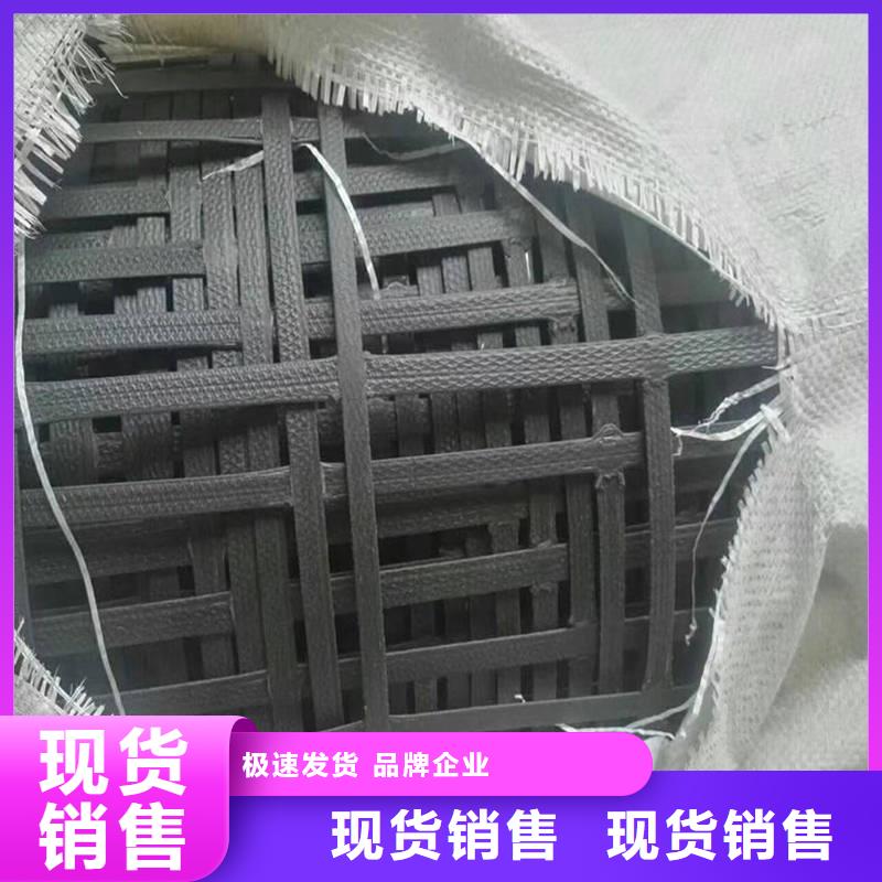 钢塑土工格栅正规工厂有保障