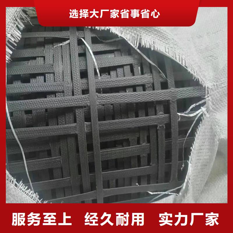 钢塑土工格栅厂家-合作共赢