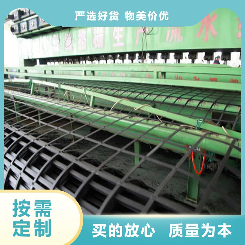 钢塑土工格栅值得信赖-厂家