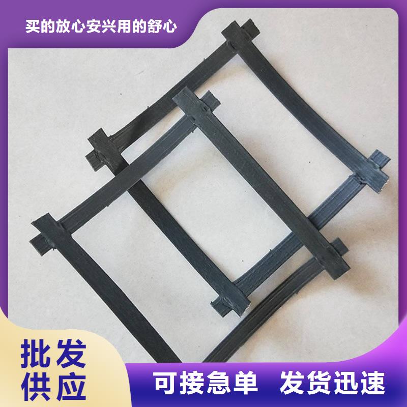 钢塑土工格栅距您较近
