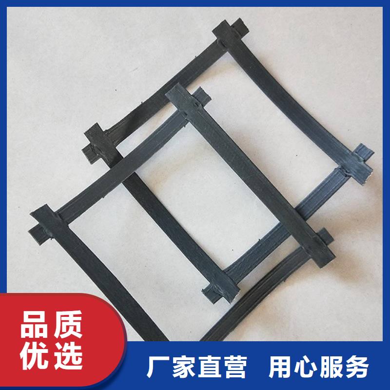 钢塑土工格栅-信誉可靠