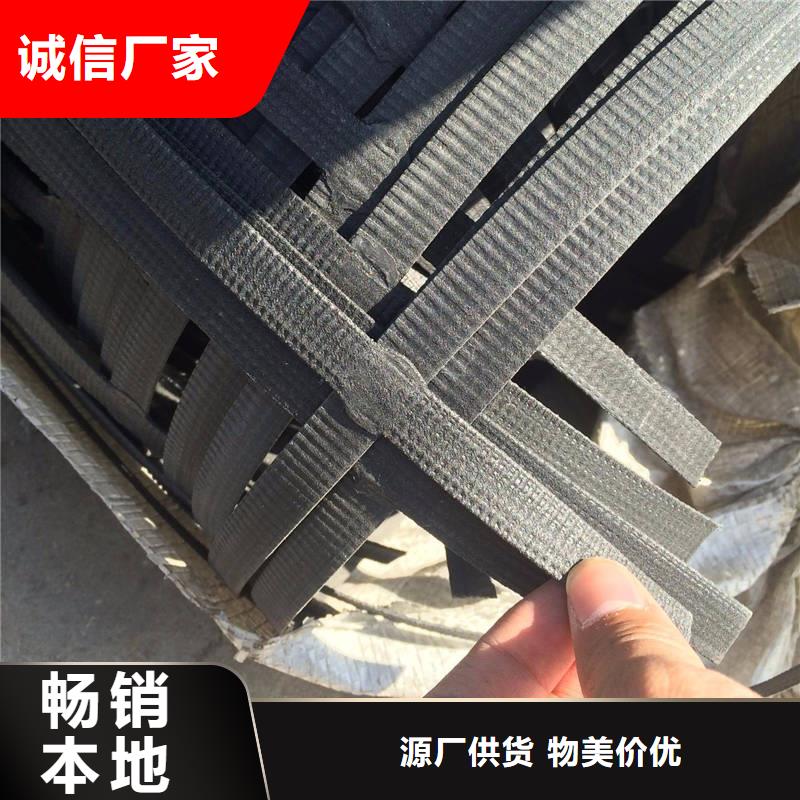 钢塑土工格栅厂家热线