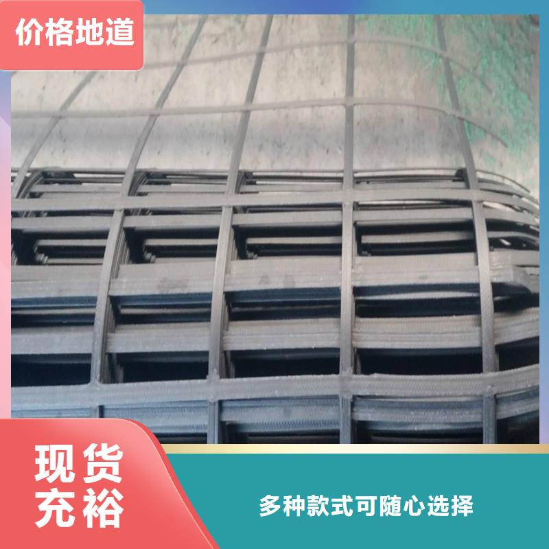 钢塑土工格栅现货即发