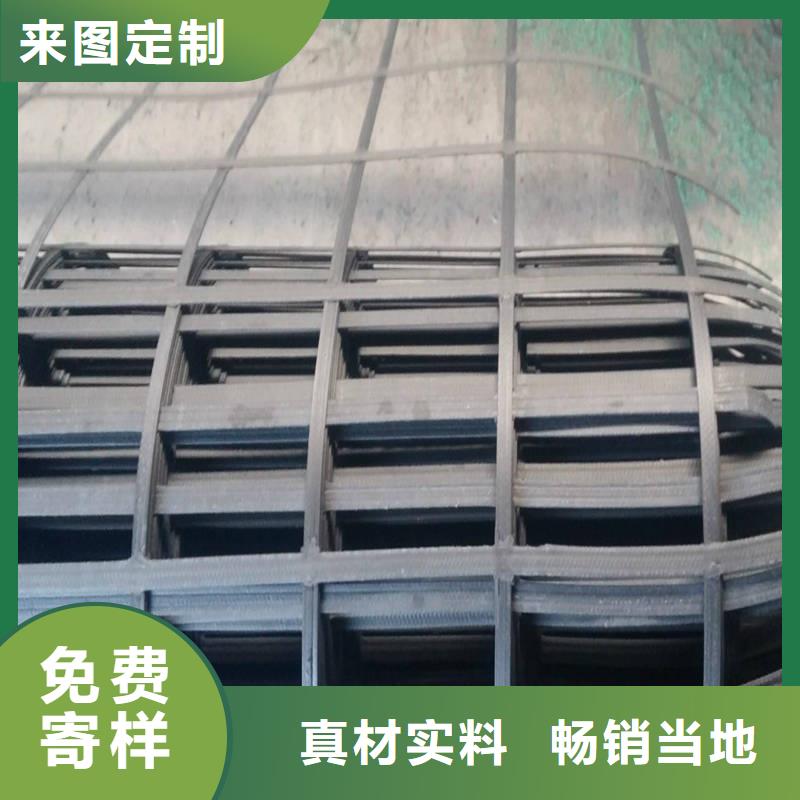 #钢塑土工格栅#-价格低