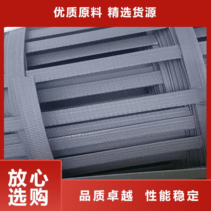 钢塑土工格栅现货长期供应