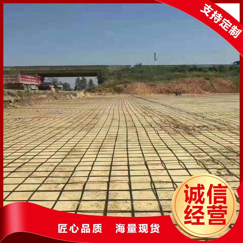 钢塑土工格栅厂家_钢塑土工格栅